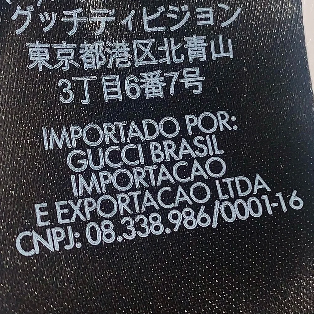 Gucci Tan Monogram Ball Cap